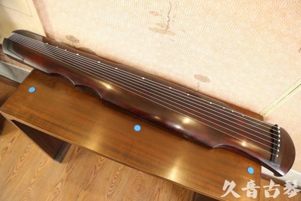无锡市●久音古琴 ●今日推荐20230513[顶级演奏伏羲]