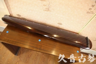 无锡市●久音古琴  ●今日推荐  20230602[高级精品演奏混沌式]