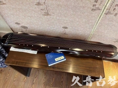 无锡市●久音古琴  ●今日推荐20230711  [高级精品演奏级蕉叶式]