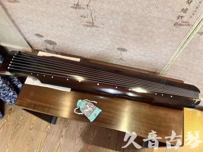 无锡市●久音古琴  ●今日推荐 20230712[高级演奏仲尼式]