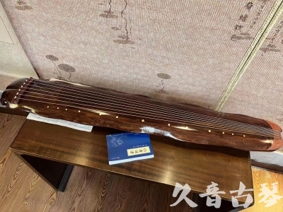 无锡市●久音古琴  ●今日推荐  20230713【冰丝断纹蕉叶】