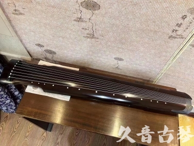 无锡市●久音古琴  ●限量款式20230717  [精品演奏仲尼式]
