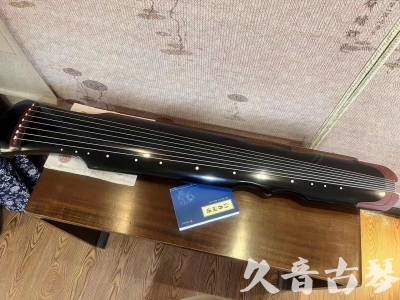 无锡市●久音古琴   ●新品推荐  20230718 [高级精品演奏伏羲式](考级必选)