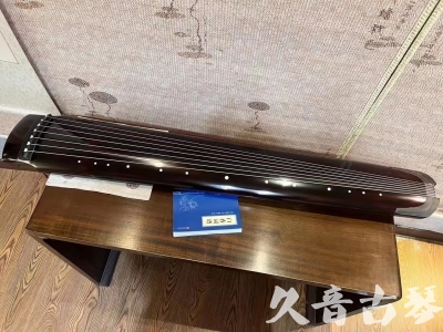 无锡市●久音古琴  ●佳品推荐20230718  [顶级演奏绿绮式]