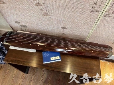 无锡市●久音古琴  ●今日推荐  20230719【收藏级断纹小蕉叶】