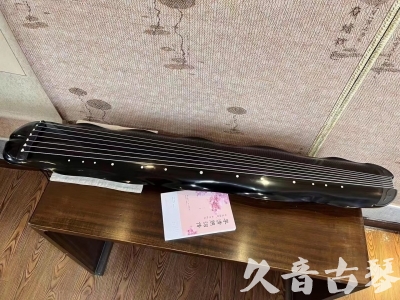 无锡市●久音古琴  ●今日推荐20230726  [收藏级蕉叶式]（老师必选）