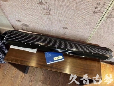 无锡市●久音古琴  ●今日推荐  20230727[顶级演奏蕉叶式]（老师必选）