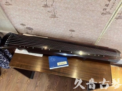 无锡市●久音古琴  ●今日推荐20230728  [顶级演奏灵机]