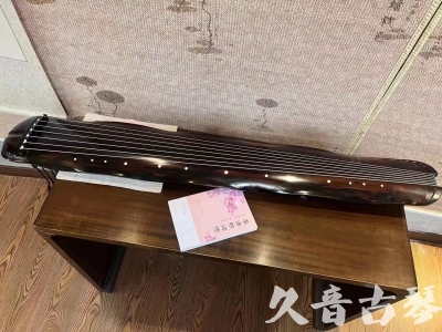 无锡市●久音古琴  ●今日推荐20230811  [收藏级蕉叶式]（老师必选）