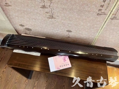 无锡市●久音古琴  ●典藏系列20230819  [收藏级竹节]
