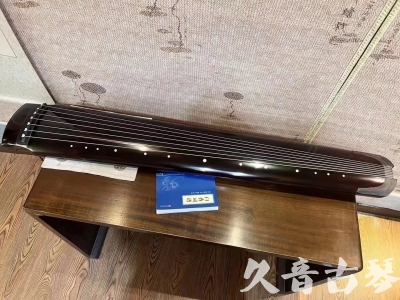无锡市●久音古琴  ●佳品推荐20230830  [顶级演奏绿绮式]