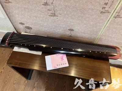 无锡市●久音古琴  ●臻品推荐  20230921[犀牛皮纹仲尼式]