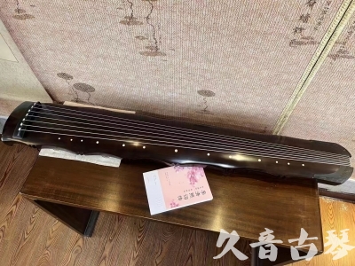 无锡市●久音古琴  ●典藏系列20230927 [收藏级竹节]
