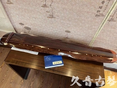 无锡市●久音古琴  ●今日推荐  20231023【冰丝断纹蕉叶】
