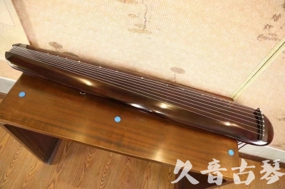 无锡市●久音古琴  ●今日推荐20231123  [高级精品演奏混沌式]