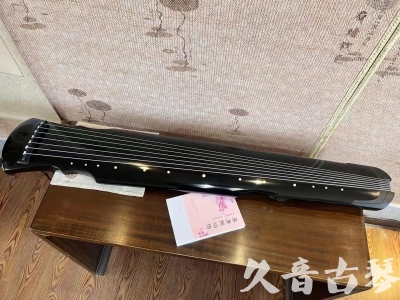 无锡市●久音古琴  ●今日推荐 20231129 [收藏级灵机式]（斫琴师力荐）