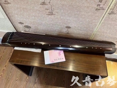 无锡市●久音古琴  ●佳品推荐  20231214[收藏级绿绮式]