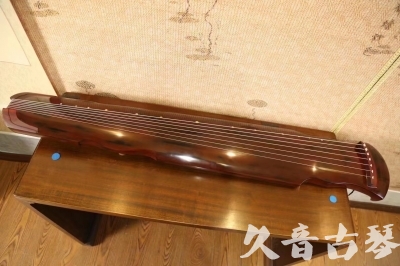 无锡市●久音古琴  ●今日推荐 20231216 [顶级演奏凤势氏]