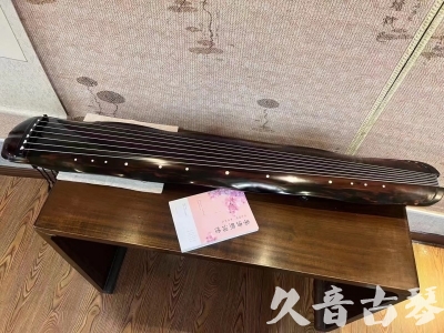 无锡市●久音古琴  ●今日推荐20231219  [收藏级蕉叶式]（老师必选）