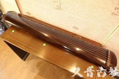 无锡市●久音古琴  ●佳品推荐  20231222[高级演奏级梁鸾式]