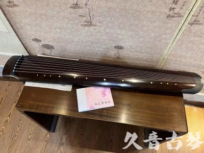 无锡市●久音古琴  ●佳品推荐  20240125[收藏级绿绮式]