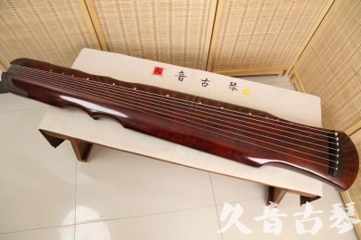 无锡市●久音古琴  ●今日推荐20240204  [顶级演奏伏羲]