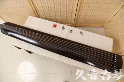 无锡市●久音古琴  ●今日推荐20240204 [高级演奏正和]