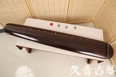 无锡市●久音古琴  ●今日推荐20240612  [高级精品演奏混沌式]