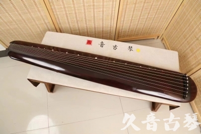 无锡市●久音古琴  ●今日推荐20240618  [高级精品演奏混沌式]