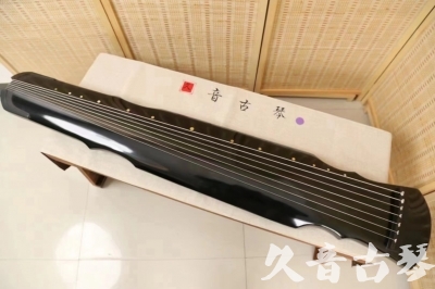无锡市●久音古琴  ●今日推荐20240626  [收藏级灵机式]