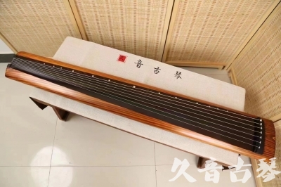 无锡市●久音古琴  ●今日推荐 20240629 [稀有枯木龙吟式]