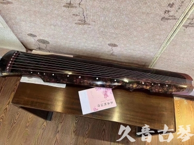 无锡市●久音古琴  ●臻品推荐20240807  [犀牛皮纹伏羲]