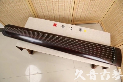 无锡市●久音古琴  ●今日推荐 20240826 [顶级演奏正和]