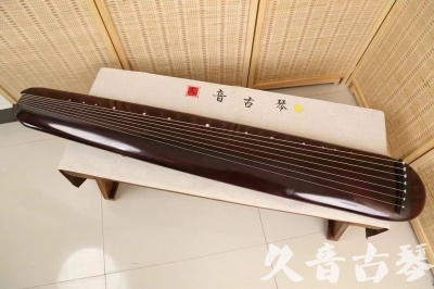 无锡市●久音古琴  ●今日推荐 20240829 [高级精品演奏混沌式]