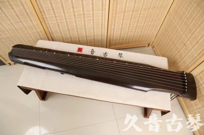 无锡市●久音古琴  ●限量款式 20240903 [精品演奏仲尼式]