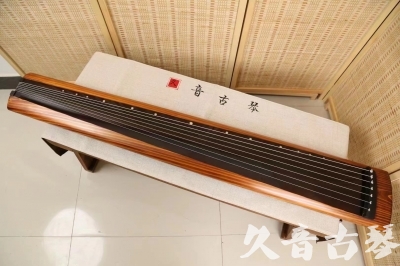 无锡市●久音古琴  ●今日推荐  20240906[稀有枯木龙吟式]