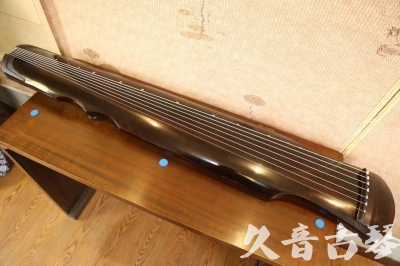 无锡市●久音古琴  ●今日推荐20240909  [顶级演奏伏羲]