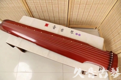 无锡市●久音古琴  ●典藏系列20240918  [红洒金仲尼式]