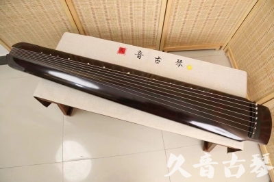 无锡市●久音古琴 ●佳品推荐20240919[顶级演奏绿绮式]
