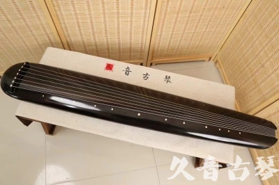 无锡市●久音古琴  ●今日推荐 20240920 [精品演奏混沌式]